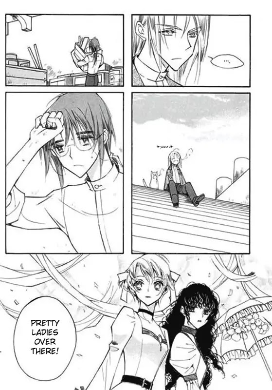 Ciel~the Last Autumn Story~ Chapter 6.1 page 21 - Chapter 6.1: Pure Liquid (1)