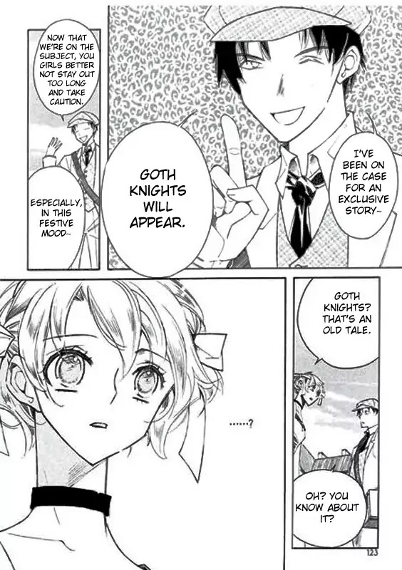 Ciel~the Last Autumn Story~ Chapter 6.1 page 24 - Chapter 6.1: Pure Liquid (1)