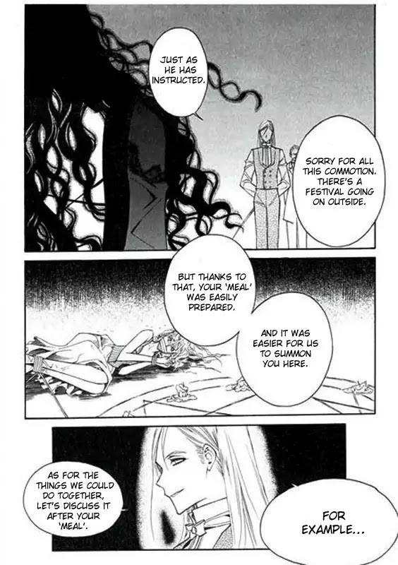 Ciel~the Last Autumn Story~ Chapter 6.1 page 28 - Chapter 6.1: Pure Liquid (1)