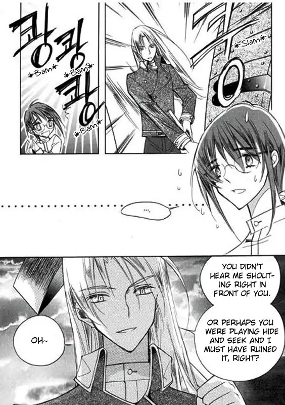 Ciel~the Last Autumn Story~ Chapter 6.1 page 33 - Chapter 6.1: Pure Liquid (1)