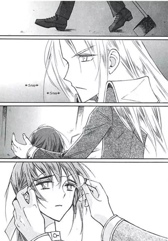 Ciel~the Last Autumn Story~ Chapter 6.1 page 34 - Chapter 6.1: Pure Liquid (1)