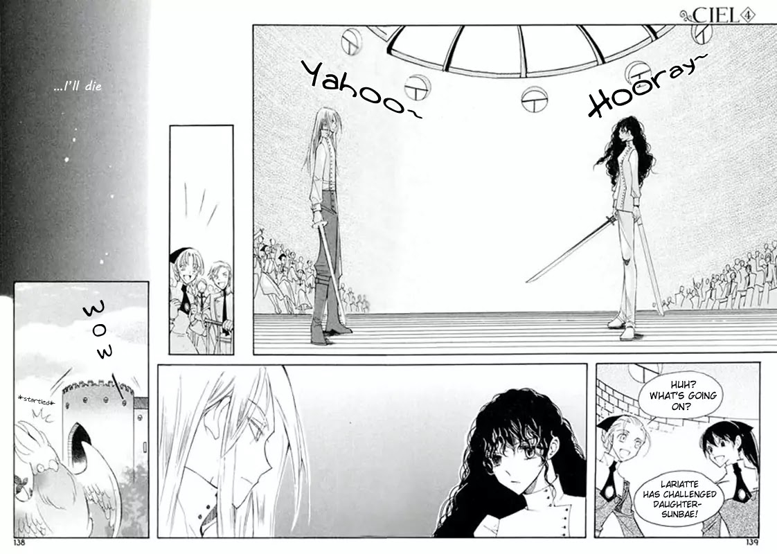 Ciel~the Last Autumn Story~ Chapter 6.1 page 38 - Chapter 6.1: Pure Liquid (1)