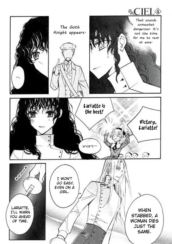 Ciel~the Last Autumn Story~ Chapter 6.1 page 39 - Chapter 6.1: Pure Liquid (1)