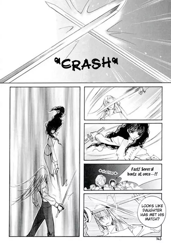 Ciel~the Last Autumn Story~ Chapter 6.1 page 41 - Chapter 6.1: Pure Liquid (1)