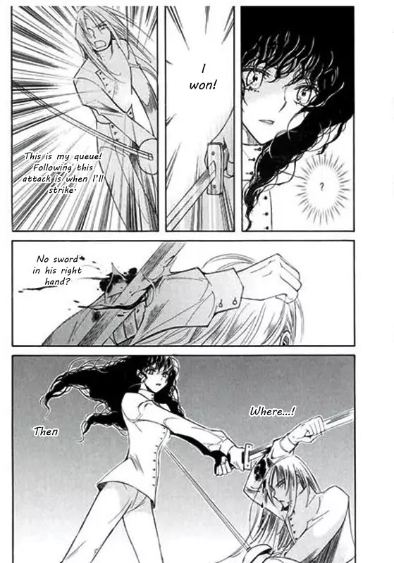 Ciel~the Last Autumn Story~ Chapter 6.1 page 44 - Chapter 6.1: Pure Liquid (1)