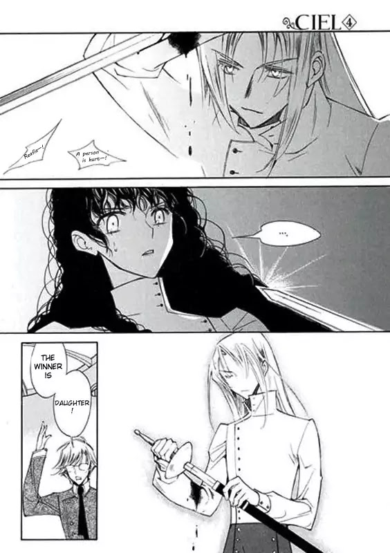 Ciel~the Last Autumn Story~ Chapter 6.1 page 45 - Chapter 6.1: Pure Liquid (1)