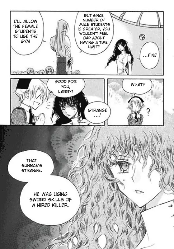 Ciel~the Last Autumn Story~ Chapter 6.1 page 46 - Chapter 6.1: Pure Liquid (1)