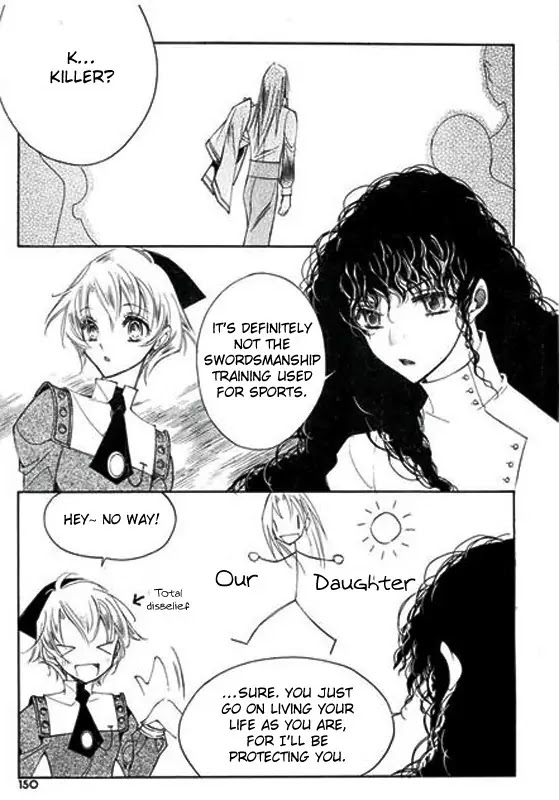 Ciel~the Last Autumn Story~ Chapter 6.1 page 48 - Chapter 6.1: Pure Liquid (1)