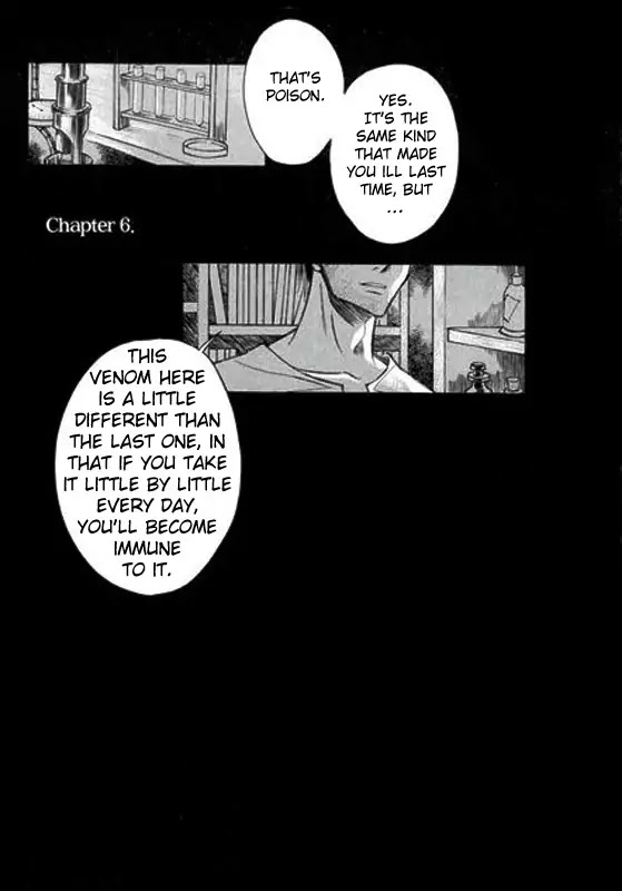 Ciel~the Last Autumn Story~ Chapter 6.1 page 5 - Chapter 6.1: Pure Liquid (1)