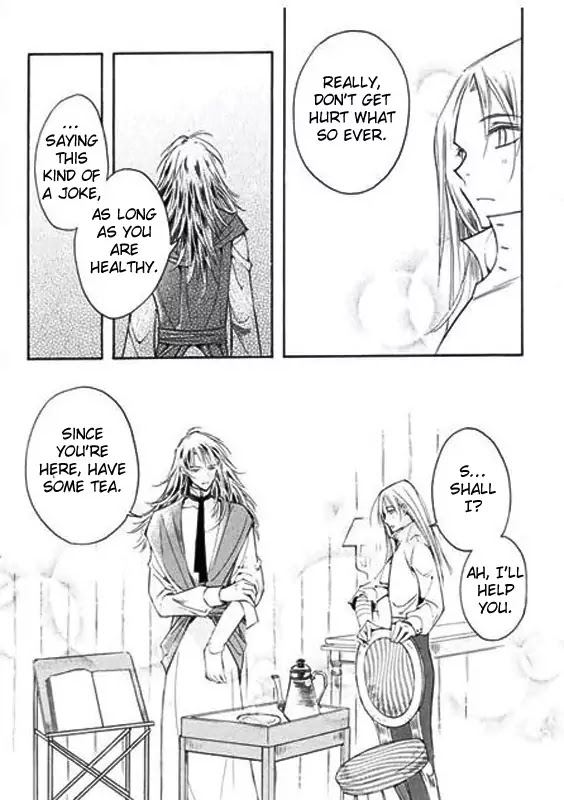 Ciel~the Last Autumn Story~ Chapter 6.1 page 51 - Chapter 6.1: Pure Liquid (1)