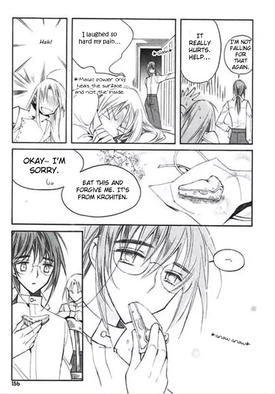 Ciel~the Last Autumn Story~ Chapter 6.1 page 54 - Chapter 6.1: Pure Liquid (1)