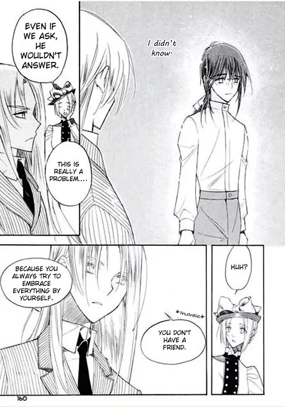 Ciel~the Last Autumn Story~ Chapter 6.1 page 58 - Chapter 6.1: Pure Liquid (1)