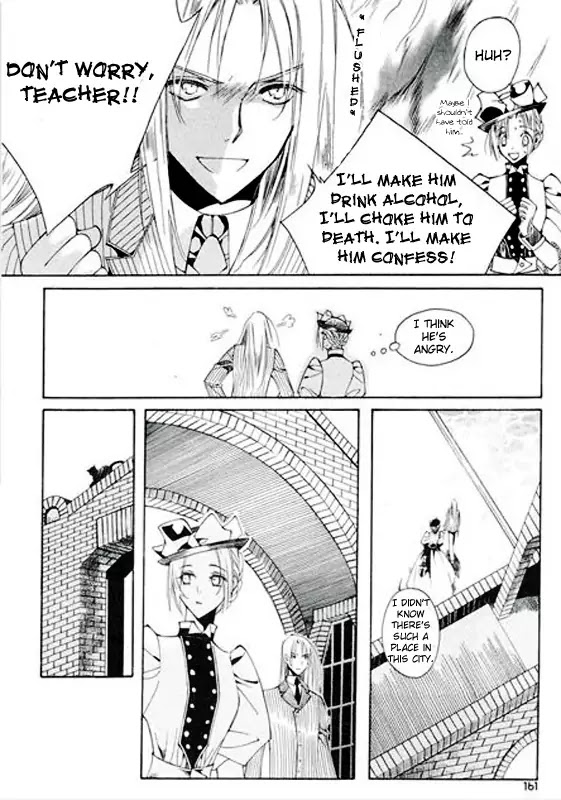 Ciel~the Last Autumn Story~ Chapter 6.1 page 59 - Chapter 6.1: Pure Liquid (1)