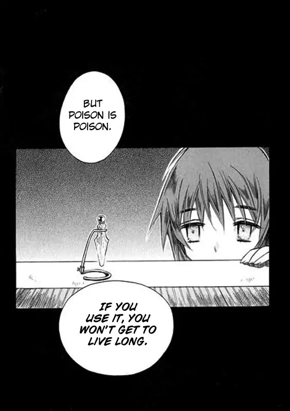Ciel~the Last Autumn Story~ Chapter 6.1 page 6 - Chapter 6.1: Pure Liquid (1)