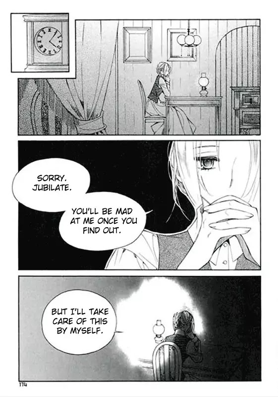 Ciel~the Last Autumn Story~ Chapter 6.1 page 71 - Chapter 6.1: Pure Liquid (1)