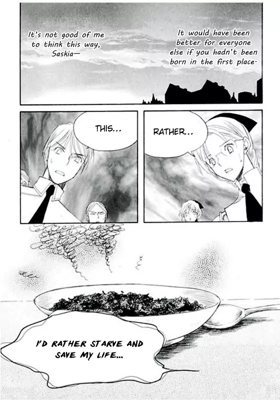 Ciel~the Last Autumn Story~ Chapter 6.1 page 72 - Chapter 6.1: Pure Liquid (1)