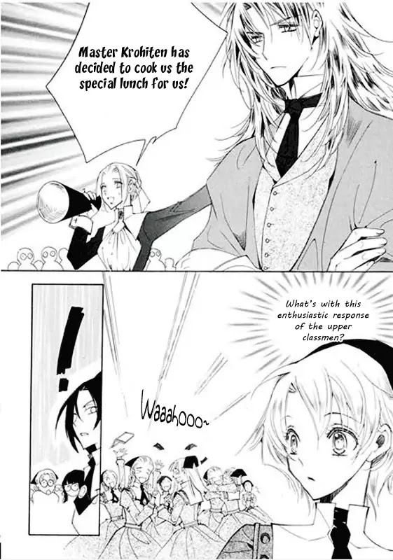 Ciel~the Last Autumn Story~ Chapter 6.1 page 74 - Chapter 6.1: Pure Liquid (1)