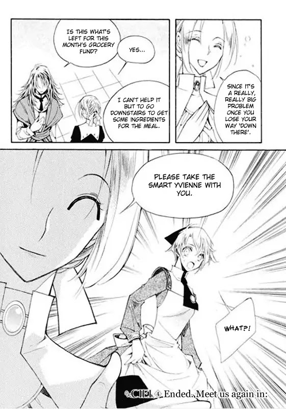 Ciel~the Last Autumn Story~ Chapter 6.1 page 75 - Chapter 6.1: Pure Liquid (1)