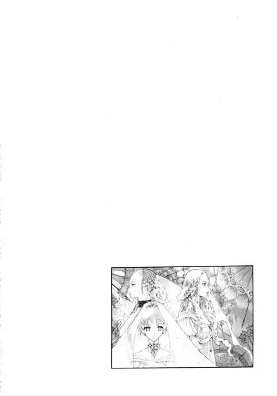 Ciel~the Last Autumn Story~ Chapter 6.1 page 76 - Chapter 6.1: Pure Liquid (1)