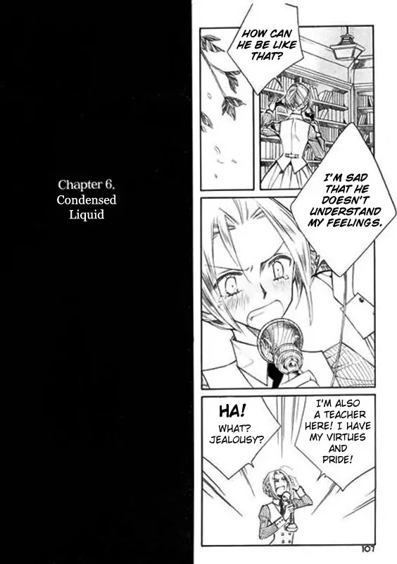 Ciel~the Last Autumn Story~ Chapter 6.1 page 8 - Chapter 6.1: Pure Liquid (1)