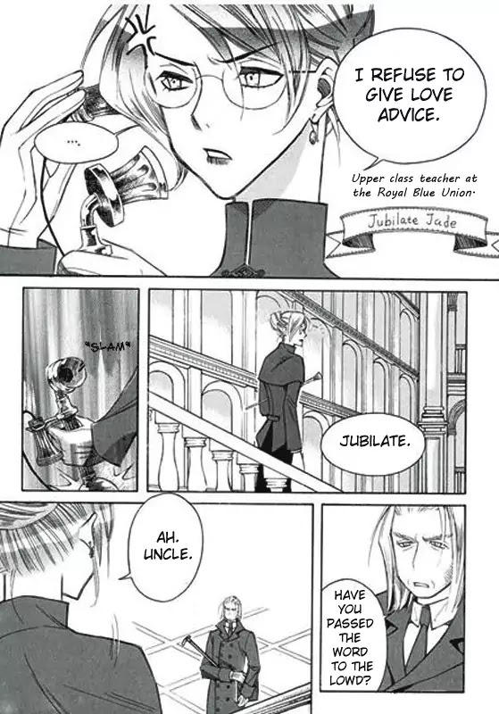 Ciel~the Last Autumn Story~ Chapter 6.1 page 9 - Chapter 6.1: Pure Liquid (1)