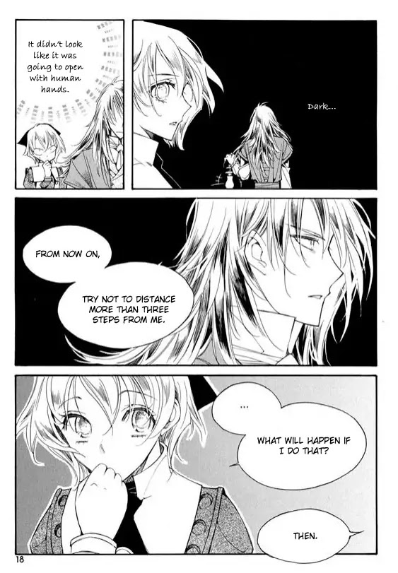 Ciel~the Last Autumn Story~ Chapter 6.2 page 11 - Chapter 6.2: Pure Liquid (2)