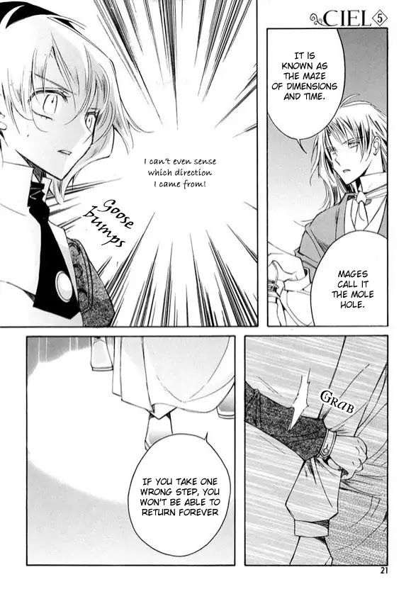 Ciel~the Last Autumn Story~ Chapter 6.2 page 14 - Chapter 6.2: Pure Liquid (2)