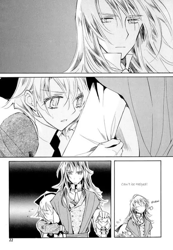 Ciel~the Last Autumn Story~ Chapter 6.2 page 15 - Chapter 6.2: Pure Liquid (2)