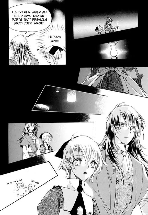 Ciel~the Last Autumn Story~ Chapter 6.2 page 18 - Chapter 6.2: Pure Liquid (2)
