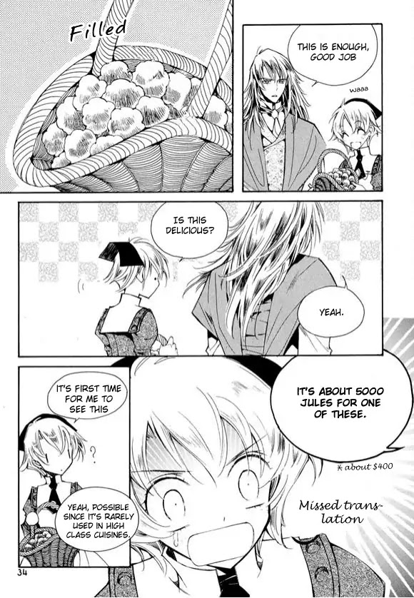 Ciel~the Last Autumn Story~ Chapter 6.2 page 26 - Chapter 6.2: Pure Liquid (2)
