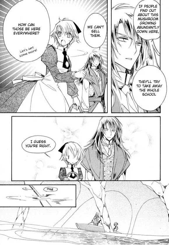 Ciel~the Last Autumn Story~ Chapter 6.2 page 27 - Chapter 6.2: Pure Liquid (2)
