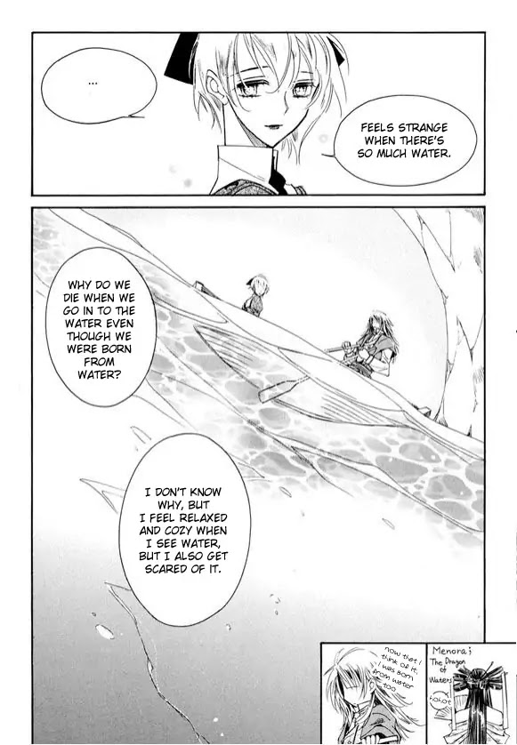 Ciel~the Last Autumn Story~ Chapter 6.2 page 28 - Chapter 6.2: Pure Liquid (2)