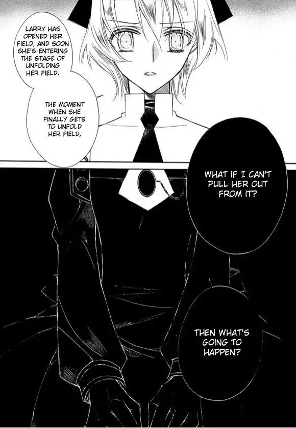 Ciel~the Last Autumn Story~ Chapter 6.2 page 33 - Chapter 6.2: Pure Liquid (2)