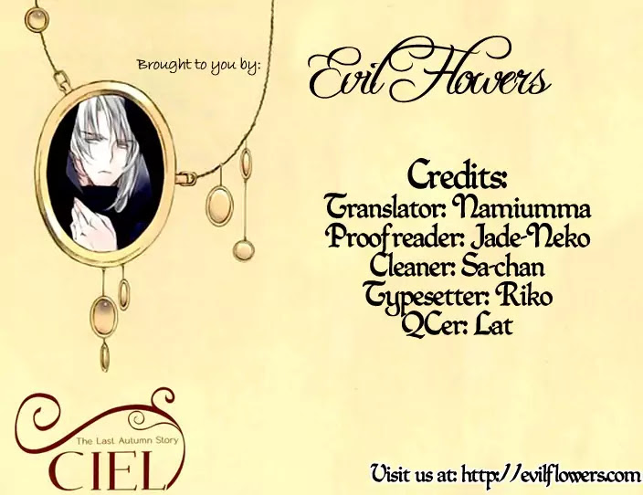 Ciel~the Last Autumn Story~ Chapter 6.2 page 4 - Chapter 6.2: Pure Liquid (2)