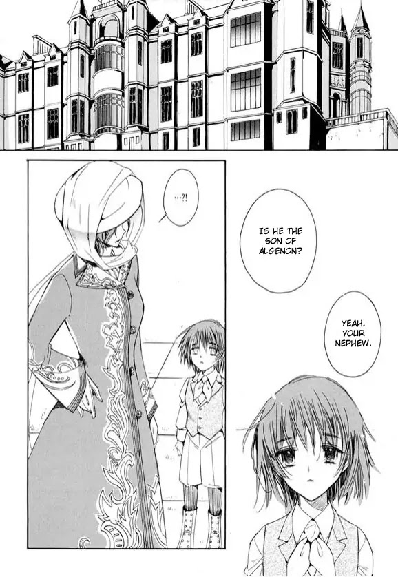 Ciel~the Last Autumn Story~ Chapter 6.2 page 41 - Chapter 6.2: Pure Liquid (2)