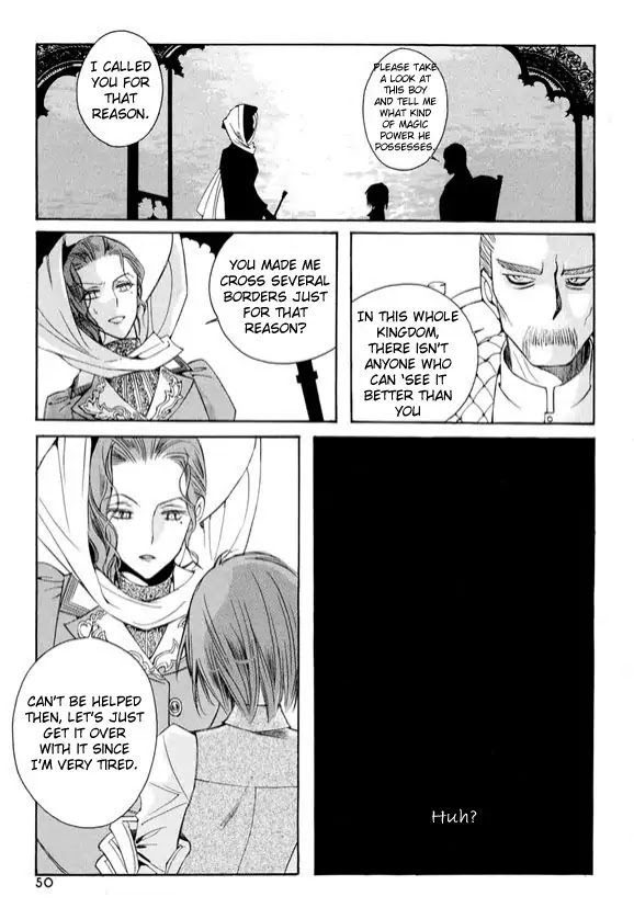 Ciel~the Last Autumn Story~ Chapter 6.2 page 42 - Chapter 6.2: Pure Liquid (2)