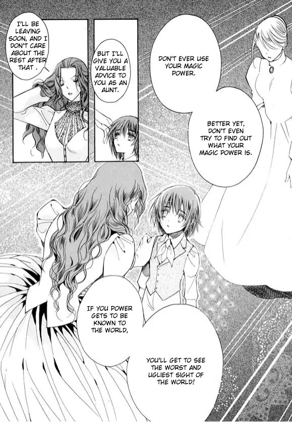 Ciel~the Last Autumn Story~ Chapter 6.2 page 46 - Chapter 6.2: Pure Liquid (2)