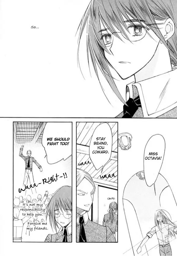 Ciel~the Last Autumn Story~ Chapter 6.2 page 47 - Chapter 6.2: Pure Liquid (2)
