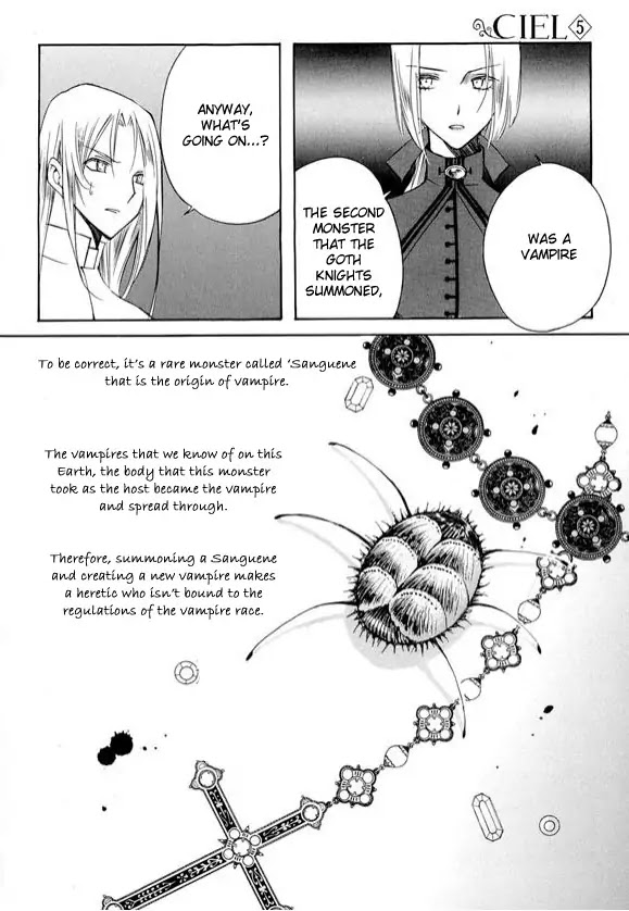 Ciel~the Last Autumn Story~ Chapter 6.2 page 49 - Chapter 6.2: Pure Liquid (2)