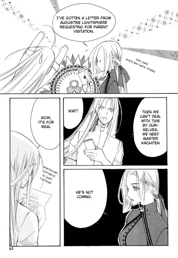 Ciel~the Last Autumn Story~ Chapter 6.2 page 54 - Chapter 6.2: Pure Liquid (2)