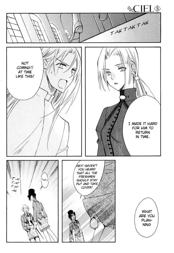 Ciel~the Last Autumn Story~ Chapter 6.2 page 55 - Chapter 6.2: Pure Liquid (2)