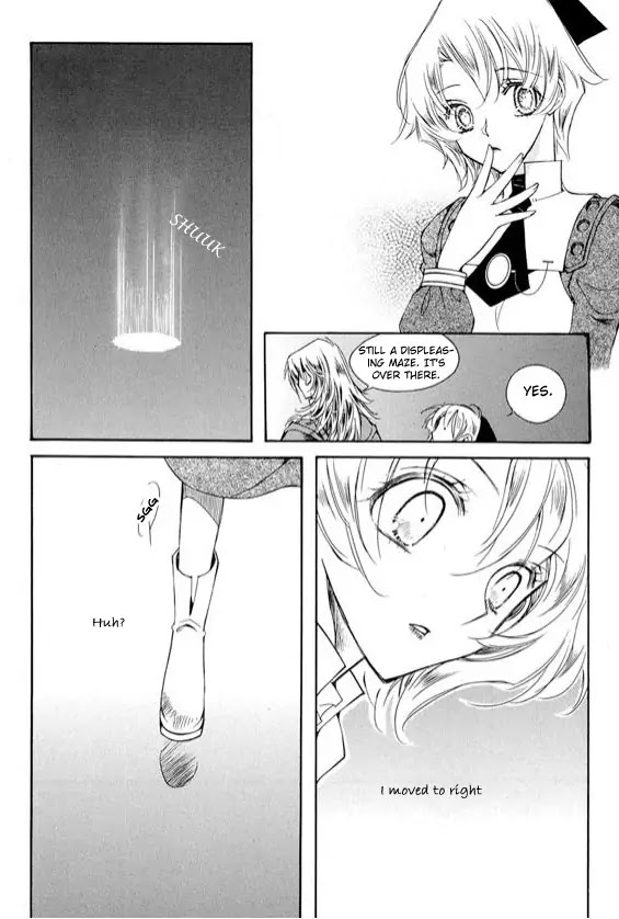 Ciel~the Last Autumn Story~ Chapter 6.2 page 57 - Chapter 6.2: Pure Liquid (2)