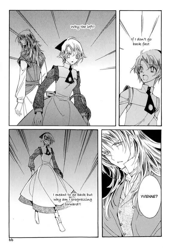 Ciel~the Last Autumn Story~ Chapter 6.2 page 58 - Chapter 6.2: Pure Liquid (2)