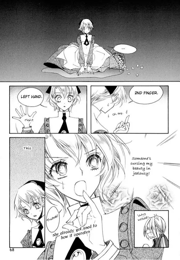 Ciel~the Last Autumn Story~ Chapter 6.2 page 60 - Chapter 6.2: Pure Liquid (2)