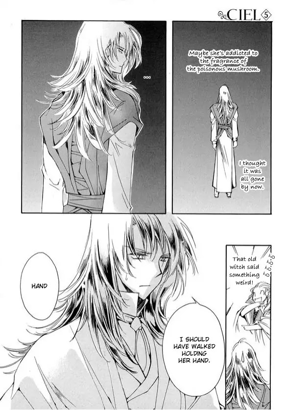 Ciel~the Last Autumn Story~ Chapter 6.2 page 61 - Chapter 6.2: Pure Liquid (2)