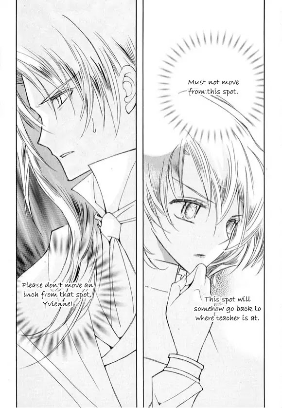 Ciel~the Last Autumn Story~ Chapter 6.2 page 62 - Chapter 6.2: Pure Liquid (2)