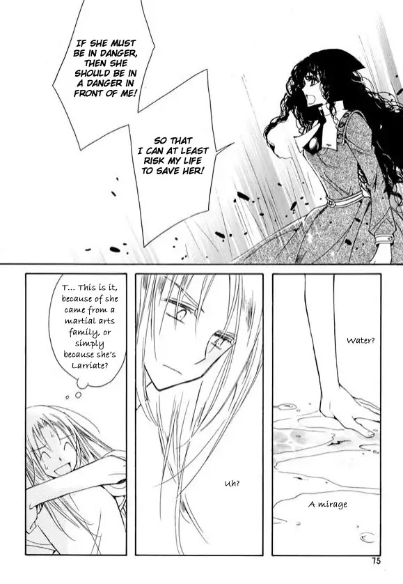 Ciel~the Last Autumn Story~ Chapter 6.2 page 67 - Chapter 6.2: Pure Liquid (2)