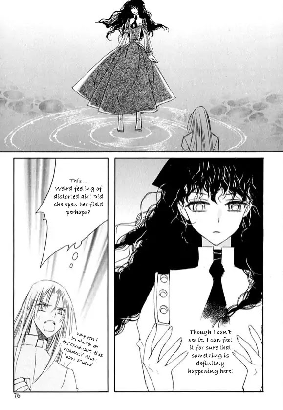Ciel~the Last Autumn Story~ Chapter 6.2 page 68 - Chapter 6.2: Pure Liquid (2)