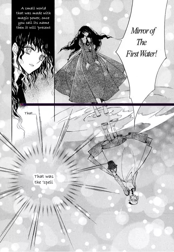 Ciel~the Last Autumn Story~ Chapter 6.2 page 69 - Chapter 6.2: Pure Liquid (2)