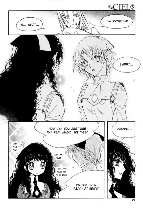Ciel~the Last Autumn Story~ Chapter 6.2 page 71 - Chapter 6.2: Pure Liquid (2)